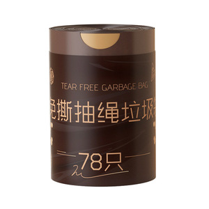 Large Drawstring Trash Bags Thickened L Size For Kitchen Office Use - Product Image 2