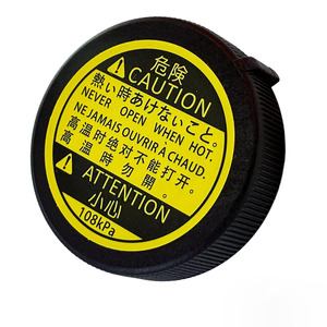 <b>Radiator</b> <b>Cap</b> For Toyota 16475-51010 Replacement Water Bottle Lid With Caution Label - Product Image 1
