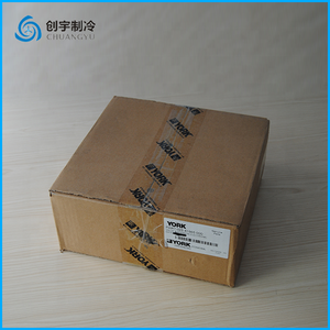 चिलर एचवीएसी प्रशीतन कंप्रेसर स्पेयर पार्ट्स इलेक्ट्रॉनिक विस्तार वाल्व 025-41565-000 एक्सटीवी - Product Image 5