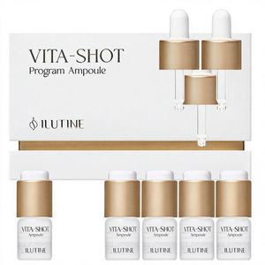 Ampolla Aclarante e Iluminadora ILUTINE con Vitamina C Estabilizada, Solución Ligera para el Cuidado Profesional de la Piel del Rostro, 4 Semanas - Product Image 1