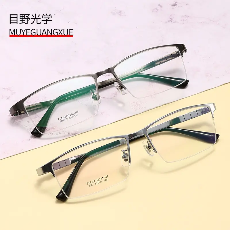 Lunettes pour hommes d'affaires à demi-monture en titane pur ultra-léger vente en gros de lunettes myopes à monture carrée à la mode classique