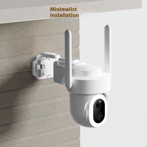 Caméra sans fil 4G solaire 3MP CMOS pour les personnes véhicules Identification d'événements animaux 2.8mm grand Angle vue données cloud - Product Image 2