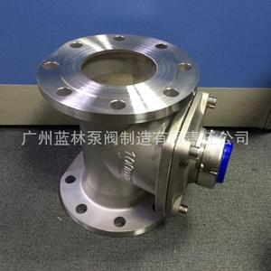 Compteur d'eau photoélectrique à lecture directe en acier inoxydable détachable avec protocole de communication 188, compteur d'eau chaude à impulsions à distance - Product Image 1