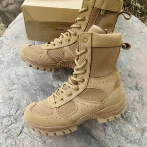 Bottes tactiques DF23 0623 Coyote Brown Desert Bootws en daim respirant pour toutes les saisons, style outdoor à lacets, tige haute. - Product Image 1