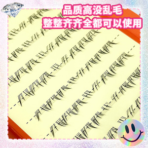 Lakanaku Polaris Lower Lashes Invisible Band Natural Thick False Eyelashes For Daily Wear - Product Image 3