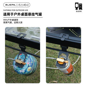 Gancho Metálico Portátil para Colgar en Exteriores Bu erk de 1.5mm-2.5mm, Accesorio para Estufa de Camping - Product Image 4