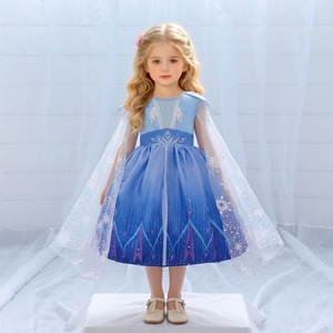 Robe de princesse moderne pour bébé fille MQATZ, <span class=keywords><strong>costume</strong></span> de film et de télévision pour <span class=keywords><strong>Halloween</strong></span> et les fêtes (polyester) - Product Image 1