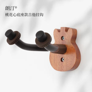 ที่แขวนกีตาร์รูปหัวใจดอกพีชสุดสร้างสรรค์ สำหรับอูคูเลเล่ ไวโอลิน กีตาร์เบส กีตาร์ไฟฟ้า ใช้โชว์ในร้านค้า - Product Image 2