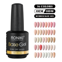 Pour RONIKI vente en gros gel UV soak-off pour ongles avec base en caoutchouc sans hema 15ml couche de base pour ongles de marque privée