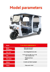Triciclo de Carga y Pasajeros TUK de 200 CC y 6 Plazas, Triciclo Taxi Camper de 3 Ruedas para Adultos con Motor de Gasolina - Product Image 4