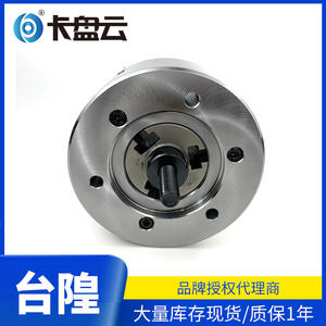 Taiwan Chia-Ho Chung Shih Three-Jaw <b>Chuck</b> Hydraulic Steel Disc Lathe Single-Action Double-Direction Spindle Clamp Flange Manual - Product Image 3