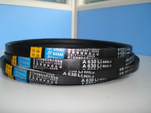 Cinturón de goma Natural, correa clásica de gran tamaño para coche, cinturón Industrial de goma <span class=keywords><strong>en</strong></span> v - Product Image 3
