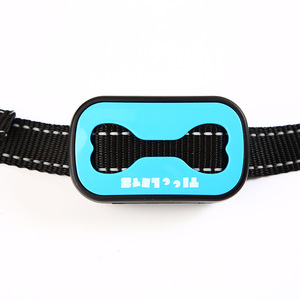 Humane Anti-<strong>Bark</strong> <strong>Collar</strong> for Dogs Vibration Dog Deterrent <strong>Rechargeable</strong> <strong>Bark</strong> <strong>Control</strong> Device ABS Material 20 Hours Battery Life No - Product Image 2
