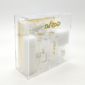 Judaica Lucite Square Havdalah <strong>Set</strong> Include Candle Jewish Custom Acrylic Tefillah and Besamim Box Match Jar - Product Image 3
