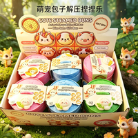 Nouveauté 2026 Jouets Fidget Squishy en Gros, en TPR, Licorne Arc-en-ciel, Animaux, Boulettes de Soupe Simulées, Boîte Fidget Anti-Stress Sensorielle
