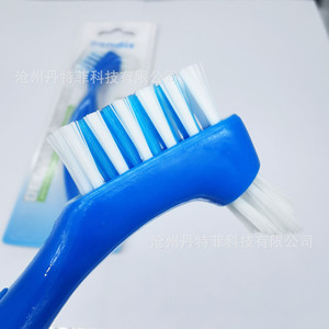 Cepillo para dentaduras postizas Dandis de doble cabezal con cerdas duras para limpiar dentaduras postizas y retenedores - Product Image 3