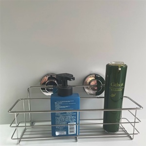Moderno organizador de ducha de aleación de zinc para hotel con ventosa sin perforaciones, cesta de cosméticos para baño - Product Image 1
