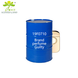 น้ำหอมกลิ่นขาว Bvlgari น้ำมันหอมระเหยบริสุทธิ์ติดทนนานตัวทำละลายน้ำหอมรถยนต์ - Product Image 2