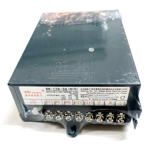 WM138 5V 12V 24V Arcade Alimentation pour Coin Pusher Jamme Mame Game Stick Pandora SAGA Game Board DIY - Product Image 1