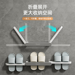 ชั้นวางรองเท้าติดผนังแบบเรียบง่าย 4-5 คู่ ไม่ต้องเจาะติดตั้ง ชั้นวางเก็บรองเท้าในห้องน้ำ รูปทรงสี่เหลี่ยมผืนผ้า - Product Image 5