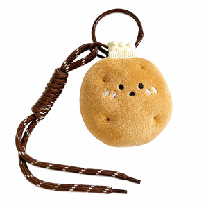 <span class=keywords><strong>Kawaii</strong></span> Sebze Anahtarlık Sevimli Kız Sırt Çantası Kolye Yumuşak Bebek Çanta Dekor Aksesuarları - Product Image 3