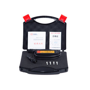 HS-GRAD-UAV 자기장 측정기 플럭스게이트 그라디언트 측정기 금속 탐지 자기장 매핑 그라디언트 측정기 - Product Image 5