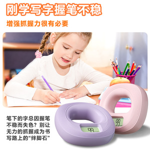 Fortalecedor de agarre de mano de silicona, equipo de fitness con contador para niños y adolescentes, dispositivo de entrenamiento de fuerza de dedos - Product Image 4