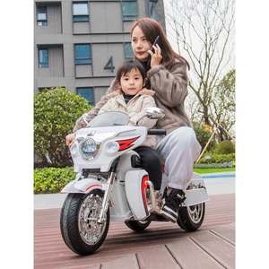 Tricycle électrique style Harley pour enfants et adultes, voiture jouet rechargeable avec double propulsion, capacité 100-200 kg - Product Image 4