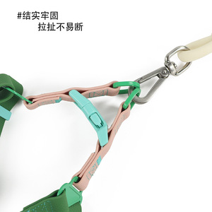 Harnais pour animaux de compagnie personnalisé, réglable, à libération rapide, durable, lavable, confortable pour les chiens - Product Image 2