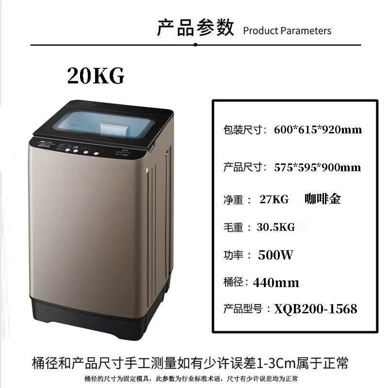 20kg de café doré/lumière bleue/séché à l'air