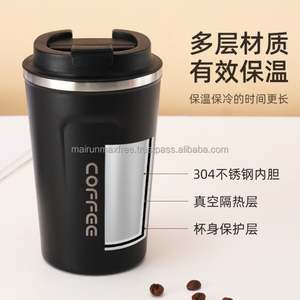 Nouvelle tasse à café intelligente à double paroi en acier inoxydable 2023 avec affichage de la température LED sur le couvercle, cadeaux d'affaires - Product Image 4