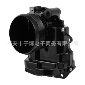 Colector de admisión A2C39215900 para BMW 406241148090, pieza de repuesto nueva, origen Wenzhou - Product Image 2