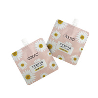 Pochette Doypack Mylar Anti-Odeur Personnalisée avec Bec Verseur 30ml 50ml pour Crème Mains et Cosmétiques