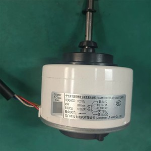 Moteur de ventilateur de climatiseur RD45HD20 DC 310V 45W 5 fils, rotation avant, fil de cuivre - Product Image 1