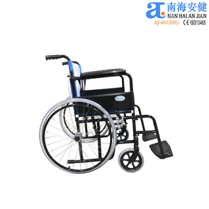 AJ-603 Équipement médical d'hygiène et de réadaptation à domicile <span class=keywords><strong>pour</strong></span> personnes handicapées, fauteuil roulant manuel à cadre en acier - Product Image 2