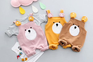 Ensemble T-shirt et short pour garçons, style Punjabi turc, pour fêtes d'enfants, type de produit, sur sites de vente de vêtements - Product Image 5