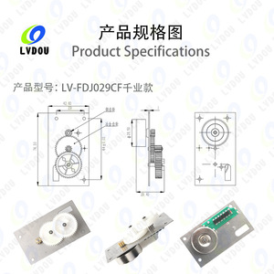 เครื่องกำเนิดไฟฟ้าแบบมือหมุน LvDou รุ่นมินิ พกพาสะดวก 29CF พร้อมไฟฉาย สำหรับใช้ในกรณีฉุกเฉิน - Product Image 1