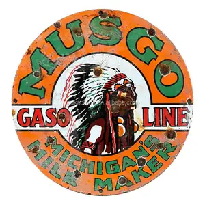 MUSGO Round 30厘米产品询价关于直销厂价畅销