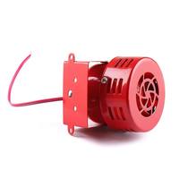 Sirène d'alarme sonore électrique 12V 105dB pour voiture, camion, moto, vélo – Son fort pour la sécurité incendie et les secours