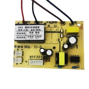 Carte de commande de hotte aspirante Skq, carte de circuit 5 broches 6 broches, carte d'alimentation pour usage domestique - Product Image 3