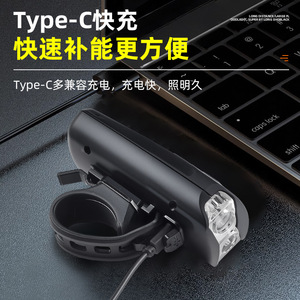 Luz Delantera para Bicicleta Heytorch, LED Recargable, Lámpara de Ciclismo IPX4 - Product Image 4