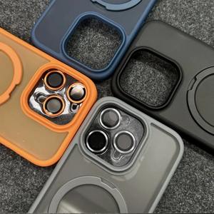 Coque de téléphone magnétique avec protection d'objectif, finition mate effet peau, compatible iPhone 17 Pro et iPhone 15 - Product Image 3