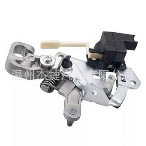 68470756AA 5057506AH Transmisiones para Camiones para los Modelos 10-21 de Ram 1500 2500 3500, Soportes de Cambio de Caja de Cambios - Product Image 1