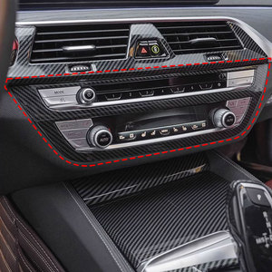 คอนโซลกลางแบบ5ชุดอุปกรณ์เสริมภายใน<span class=keywords><strong>รถ</strong></span> ABS คาร์บอนไฟเบอร์สแตนเลสสำหรับ2017 - Product Image 3