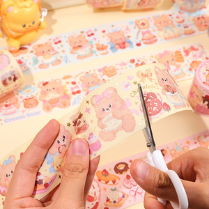 Cinta Washi serie Cream Bear con papel <span class=keywords><strong>de</strong></span> liberación, fácil <span class=keywords><strong>de</strong></span> rasgar y cortar para álbum <span class=keywords><strong>de</strong></span> recortes DIY, decoración <span class=keywords><strong>de</strong></span> diario - Product Image 4