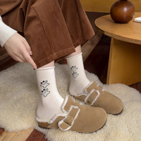 Chaussettes en coton à pois style coréen pour le printemps, antidérapantes, douces, polyvalentes, décontractées, couleur café, tendance, avec revers