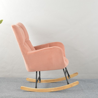 Fauteuil de balcon nordique décontracté, chaise à bascule confortable avec base en bois massif sécurisée, chaise à bascule douce
