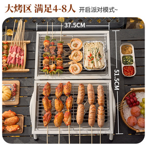 Charcoal Grill For Outdoor Camping Metal One Piece 4kg With Wooden Handle And Stand - Product Image 4