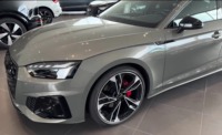 Modèles de Marque Chinoise Audi A5 Voiture à Essence Nouveau Véhicule GAS Nouvelles Voitures à Vendre Audi A5 Conduite à Gauche Voiture de Sport de Luxe