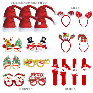 20pcs/set Christmas Decoration Set Christmas Hat Glasses <b>Headband</b> Party Supplies Combination Holiday Atmosphere Decoration Gift - Product Image 2